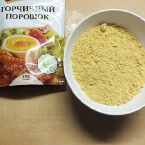Подготовка к мытью Подготовка к мытью