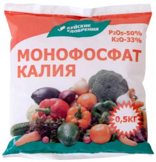 Монофосфат калия для гортензии осенью. Минеральные удобрения