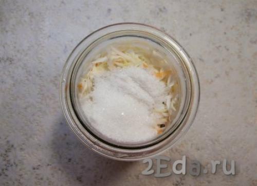 Квашеная капуста с солью и сахаром. Ингредиенты 04