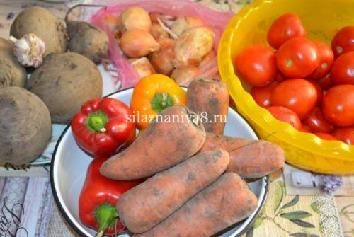 Очень вкусная заправка для борща на зиму. Заправка для борща из свеклы на зиму 14 Очень вкусная заправка для борща на зиму. Заправка для борща из свеклы на зиму 14