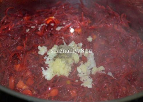 Очень вкусная заправка для борща на зиму. Заправка для борща из свеклы на зиму 22 Очень вкусная заправка для борща на зиму. Заправка для борща из свеклы на зиму 22