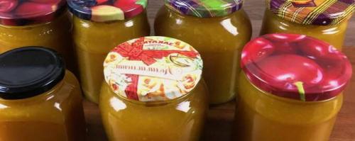 Варенье из желтых слив с апельсином. Варенье из желтой сливы на зиму