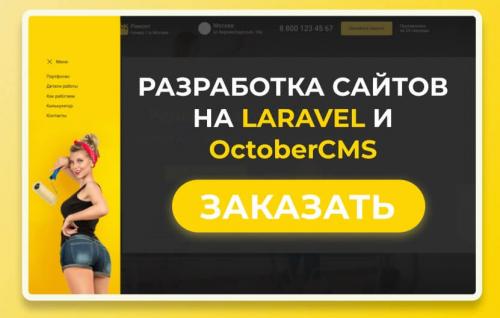 Квашеные зеленые помидоры в ведре. Бочковые помидоры в домашних условиях в ведре