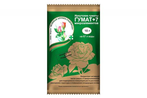 Калимаг для гортензий. Удобрение для гортензий