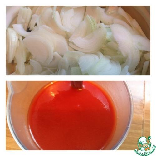 Баклажаны по-грузински на зиму без обжаривания.