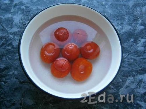 Лечо из баклажанов на зиму без стерилизации. Лечо из баклажанов без стерилизации на зиму — рецепт приготовления с пошаговыми фото