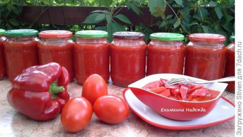 Можно ли заменить масло другим ингредиентом в лечо. Лечо-бомба Нет вкуснее!