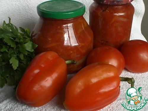 Лечо без уксуса: рецепт для любителей натуральных вкусов 22