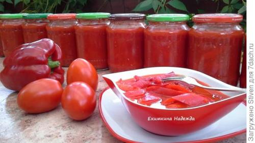 Так лечо мало кто готовит. Лечо-бомба Нет вкуснее!
