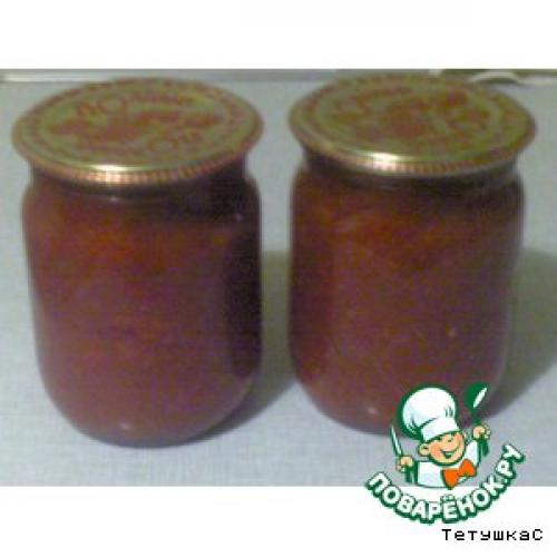 Вкусная заправка для борща на зиму поваренок. Заправка для борща на зиму