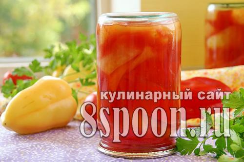 Лечо в томатном соке без уксуса. Лечо с томатным соком без уксуса