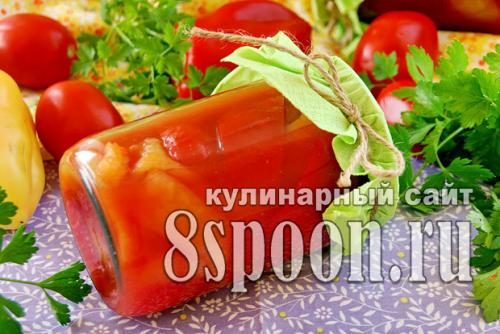 Лечо в томатном соке без уксуса. Лечо с томатным соком без уксуса