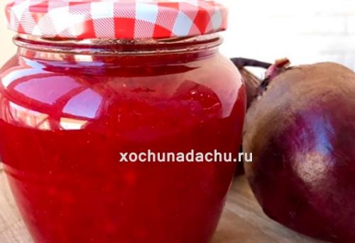 Борщевая заправка на зиму 4 кг свеклы. Борщевая заправка со свеклой, морковью в банках «Пальчики оближешь»