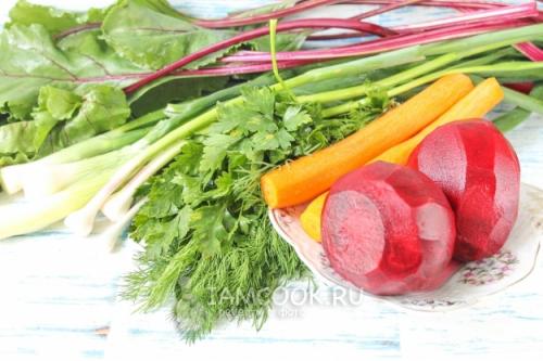 Заготовка для борща на зиму. Очень вкусная заправка для борща из свеклы на зиму 10 Заготовка для борща на зиму. Очень вкусная заправка для борща из свеклы на зиму 10