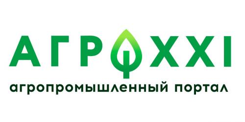 Купить семенной картофель винета: как сделать правильный выбор 01 Купить семенной картофель винета: как сделать правильный выбор 01