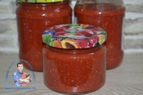 Аджика с хреном и чесноком на зиму. Аджика с чесноком и хреном с варкой на зиму: очень вкусный рецепт