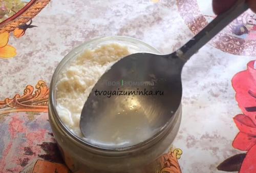 Помидоры на зиму без хрена. Хреновина без помидор: рецепт приготовления на зиму без варки