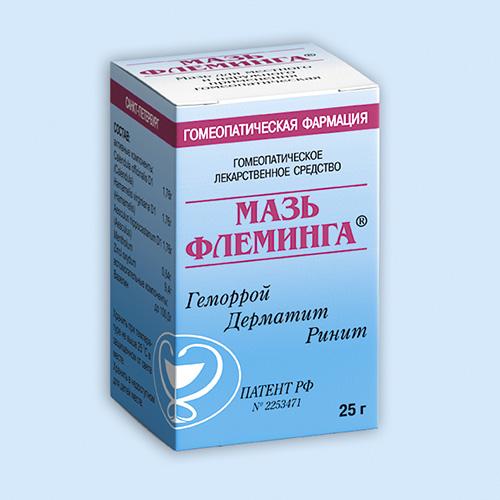 МЕНТОЛ инструкция по применению. Септолете® ментол : инструкция по применению 03