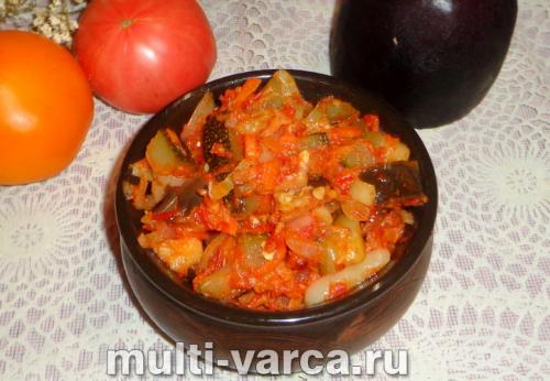Лечо из кабачков и баклажанов на зиму 08 Лечо из кабачков и баклажанов на зиму 08