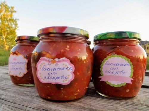 Баклажаны в аджике на зиму обалденные. Еле выпросила у свекрови этот рецепт / Баклажаны в аджике на зиму