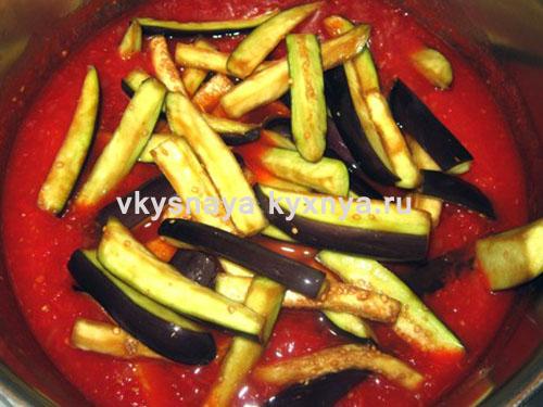 Лечо из баклажан пальчики оближешь на зиму. Лечо из помидор, перца и баклажан на зиму «Пальчики оближешь»