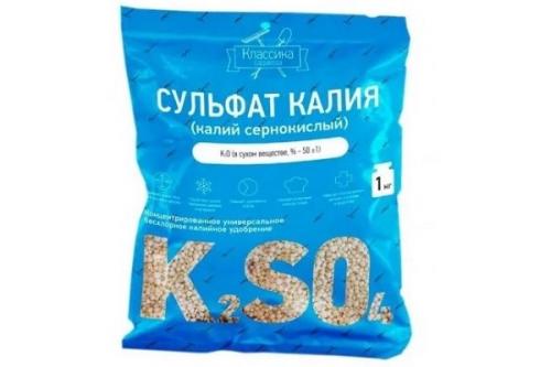 Подкормка гортензии народными средствами. Средства