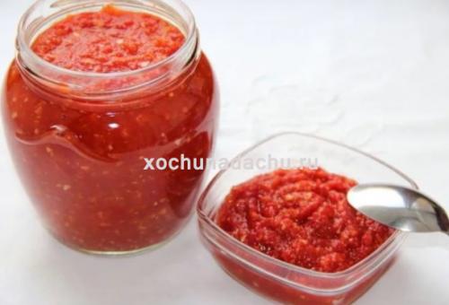 Огонек на зиму с аспирином. Рецепт «Огонька» на зиму из помидор, чтобы не закис