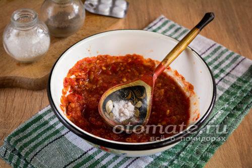 Аджика с аспирином без варки. Такая аджика из помидор без варки простоит целый год