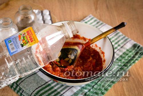 Аджика с аспирином без варки. Такая аджика из помидор без варки простоит целый год