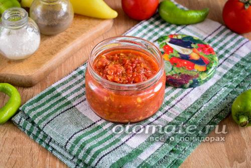 Аджика с аспирином без варки. Такая аджика из помидор без варки простоит целый год
