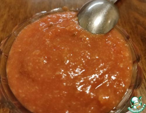 Хреновина из соленых помидор. Хреновина из консервированных томатов зимой