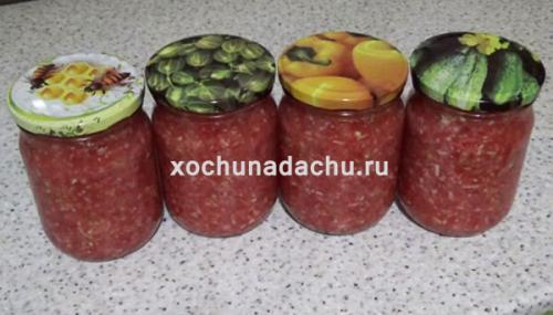 Хреновина из помидор и чеснока на зиму. Хреновина из помидор на зиму без варки и уксуса — классический рецепт