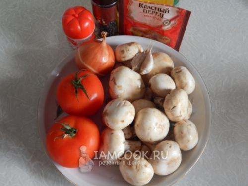 Можно ли заменить морковь на другой овощ в рецепте икры грибной с луком, морковью и помидорами