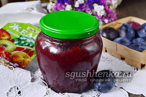 Джем из угорки без косточки. Конфитюр из слив с желфиксом, вкусное лакомство
