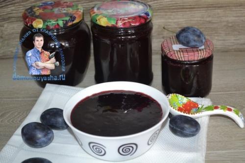 Джем из сливы блендером. Повидло из сливы без косточек простой рецепт на зиму