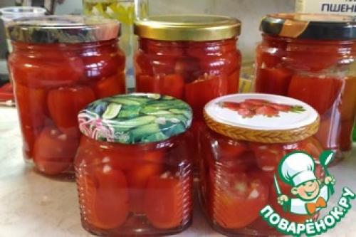 Соленые помидоры на зиму в банках для хранения в квартире. Засолка помидоров на зиму