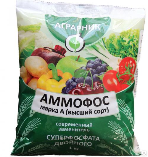 Аммофос для огурцов.