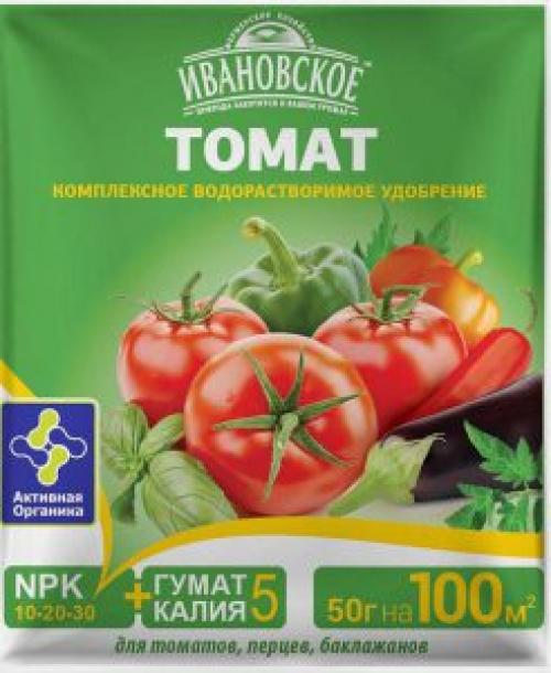 Лучшие комплексные удобрения для томатов. Назначение