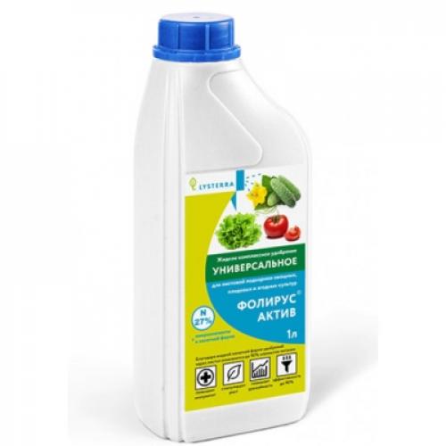 Минеральные удобрения для томатов. Виды подкормок 05 Минеральные удобрения для томатов. Виды подкормок 05