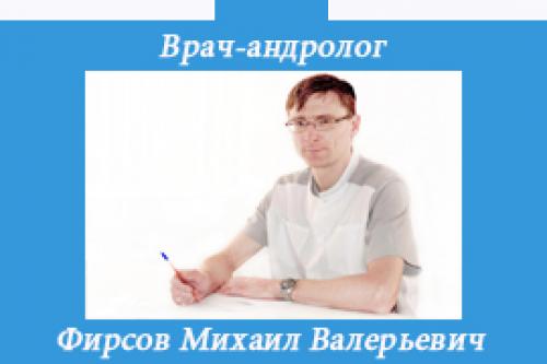 Чем полезны и чем вредны антибактериальные средства гигиены. Кому можно использовать антибактериальную пасту? 02 Чем полезны и чем вредны антибактериальные средства гигиены. Кому можно использовать антибактериальную пасту? 02