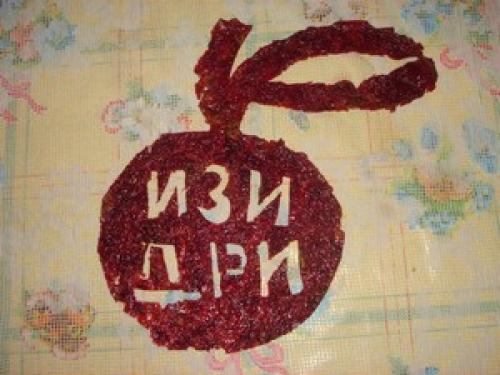Рецепт пастилы с интересными ингредиентами.. 12 вкусных рецептов домашней пастилы!